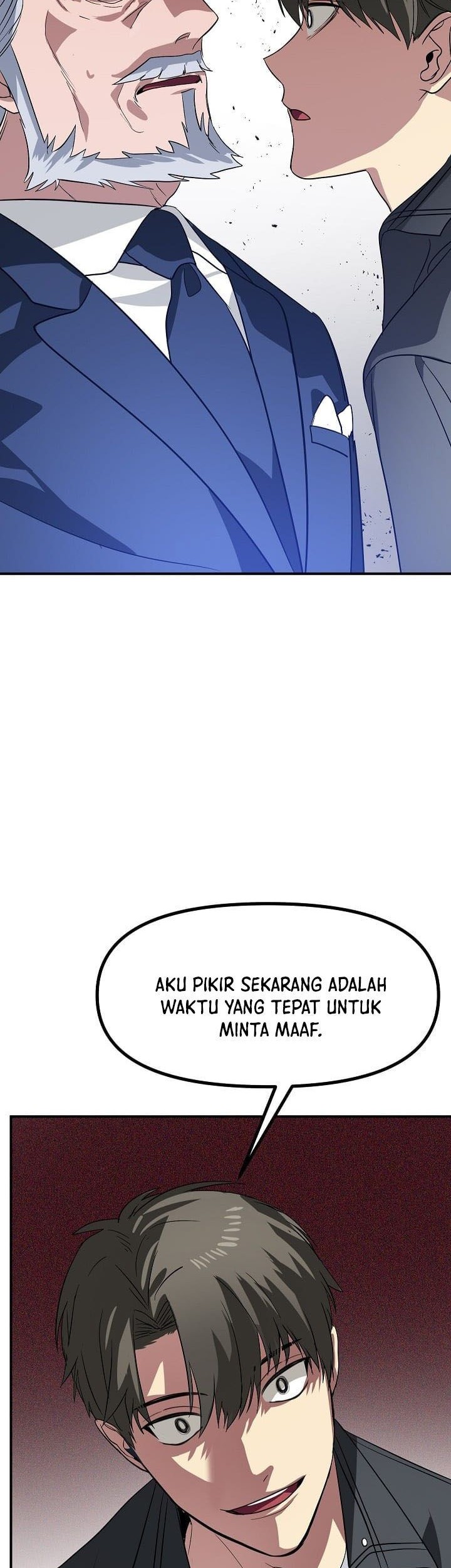 SSS-Class Suicide Hunter Chapter 23 - halaman 46