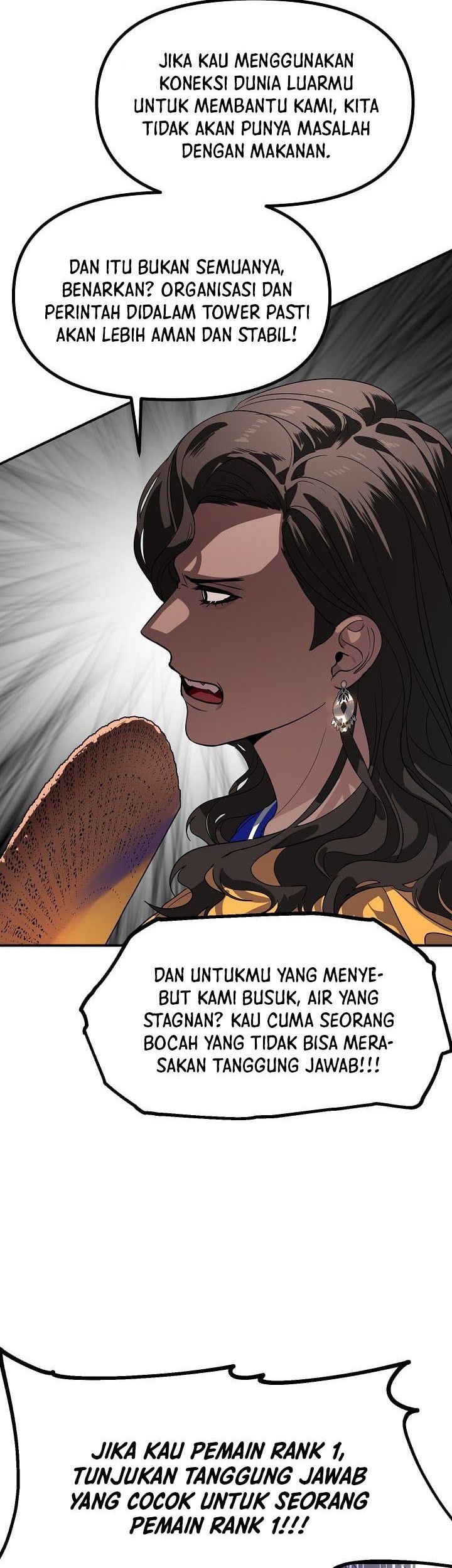SSS-Class Suicide Hunter Chapter 23 - halaman 8