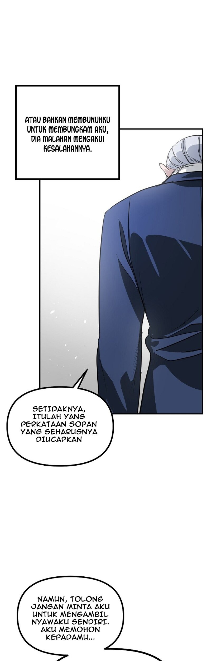 SSS-Class Suicide Hunter Chapter 24 - halaman 16