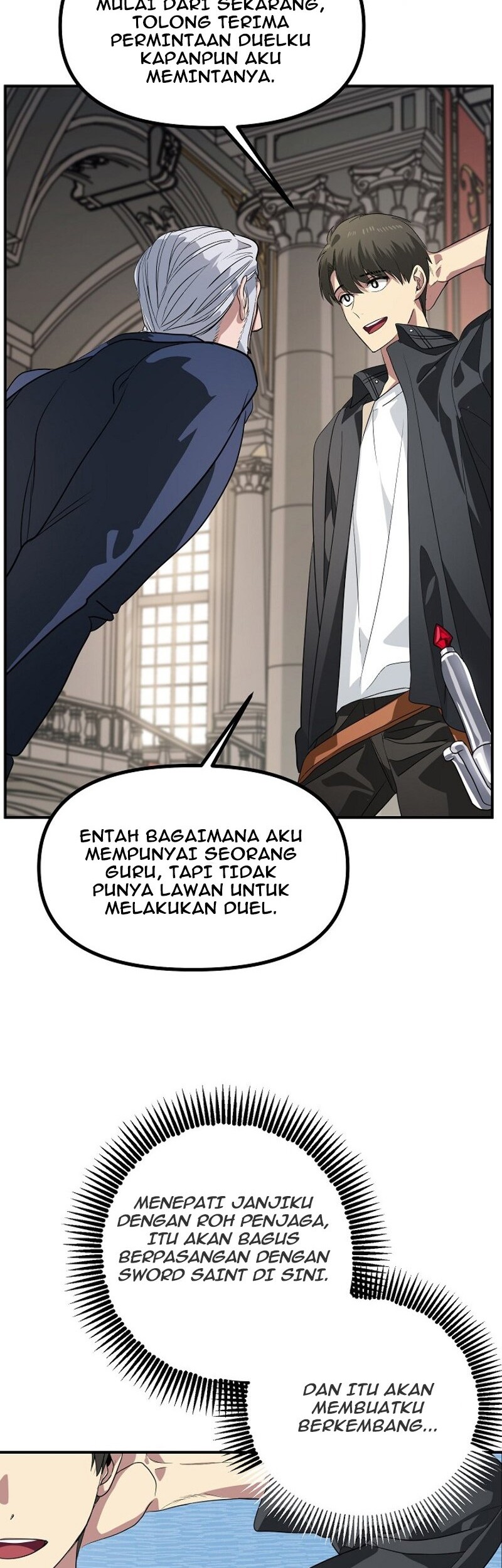 SSS-Class Suicide Hunter Chapter 24 - halaman 21