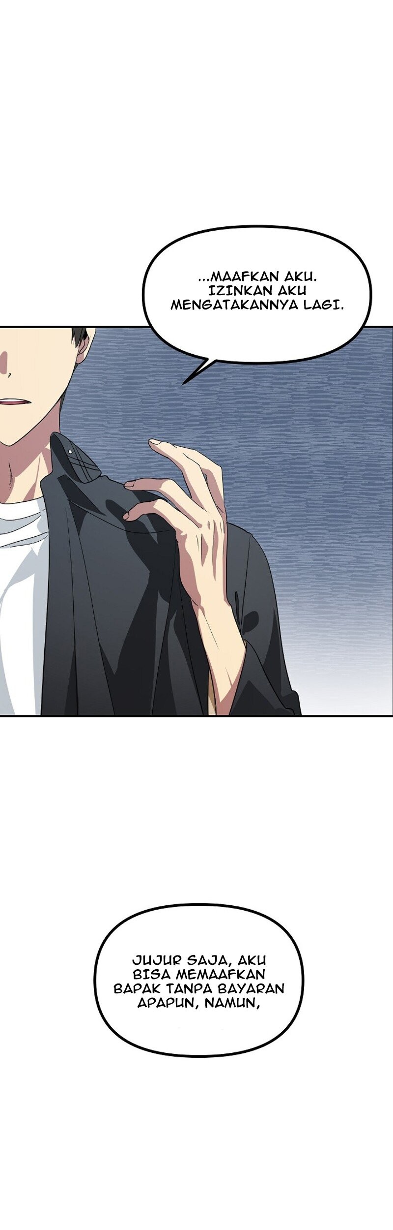 SSS-Class Suicide Hunter Chapter 24 - halaman 23