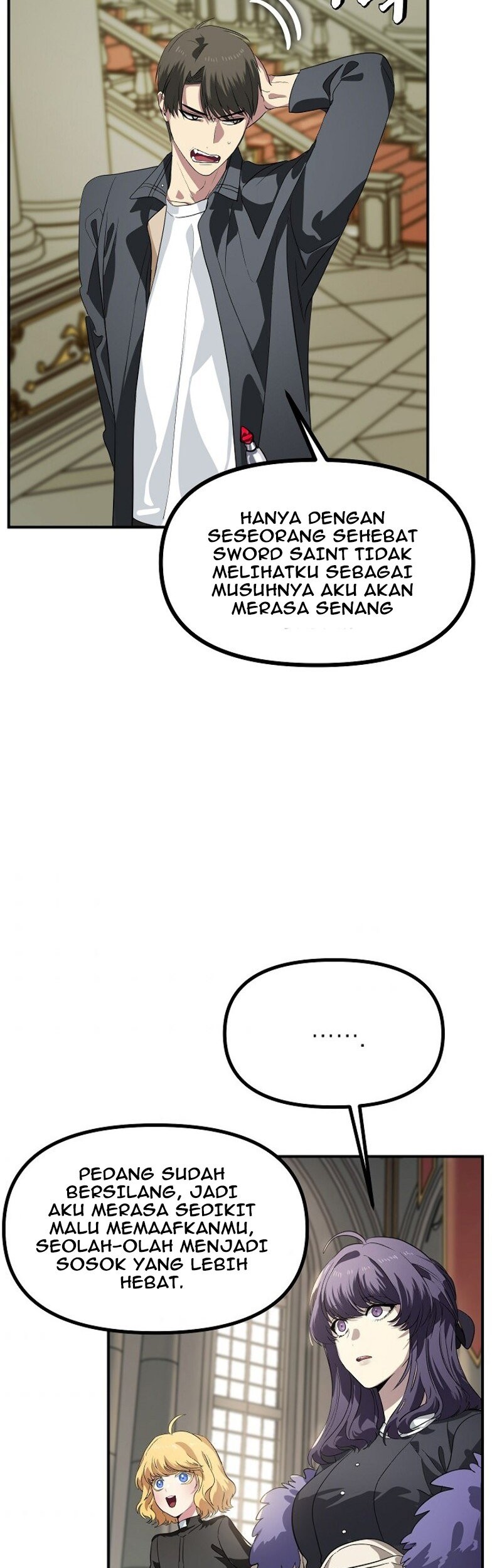 SSS-Class Suicide Hunter Chapter 24 - halaman 25