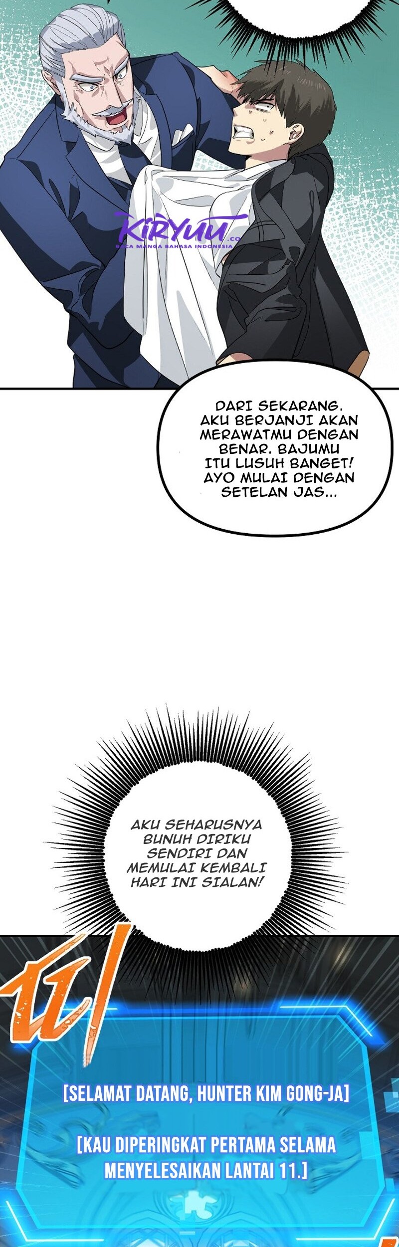 SSS-Class Suicide Hunter Chapter 24 - halaman 40