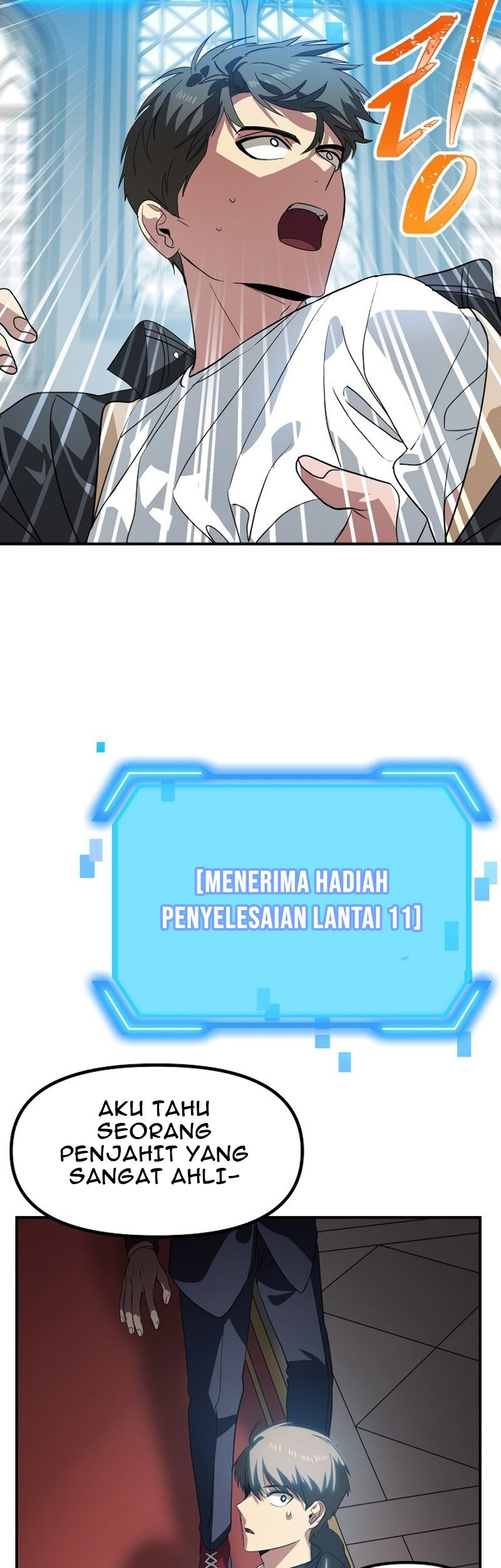 SSS-Class Suicide Hunter Chapter 24 - halaman 41