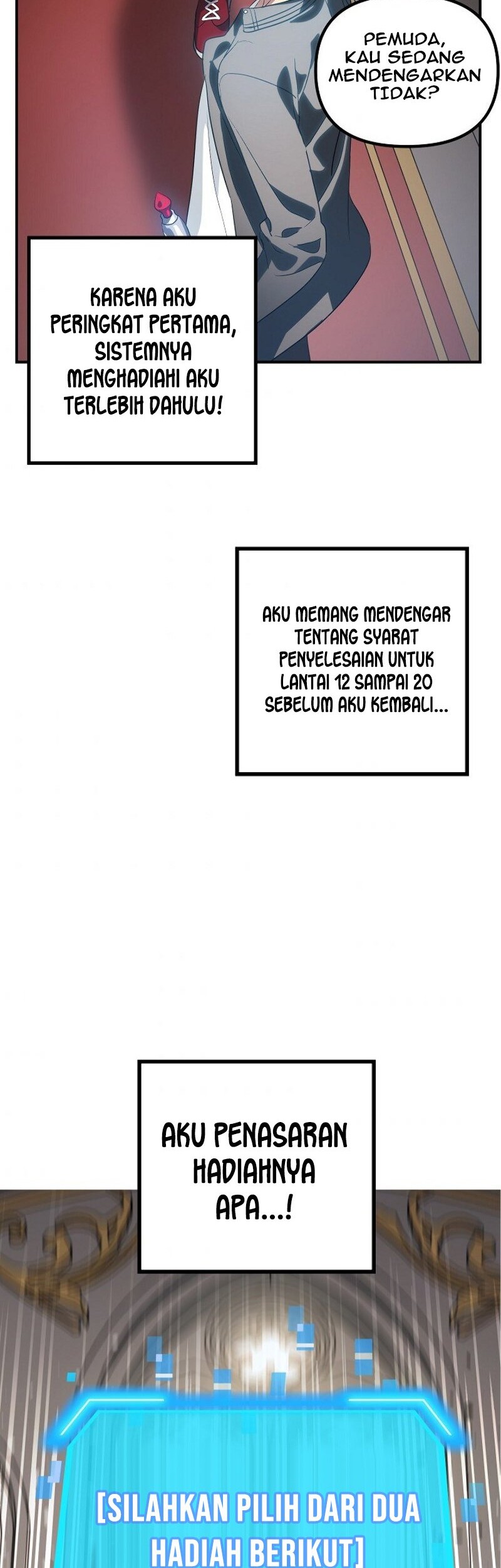 SSS-Class Suicide Hunter Chapter 24 - halaman 42