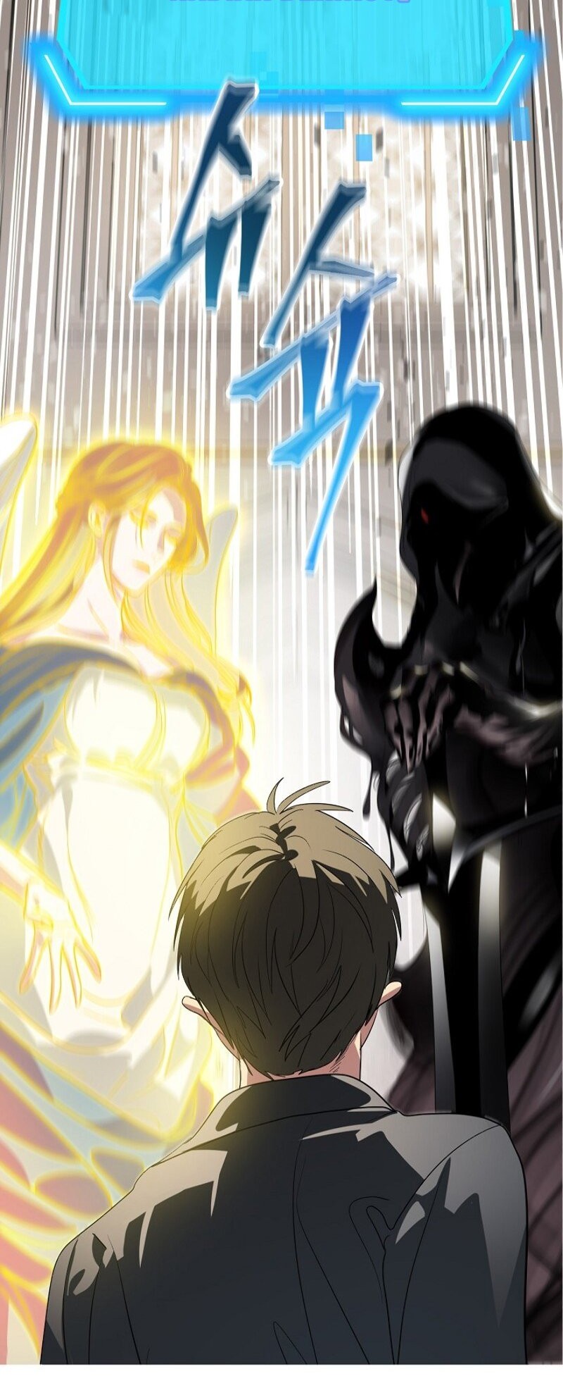 SSS-Class Suicide Hunter Chapter 24 - halaman 43