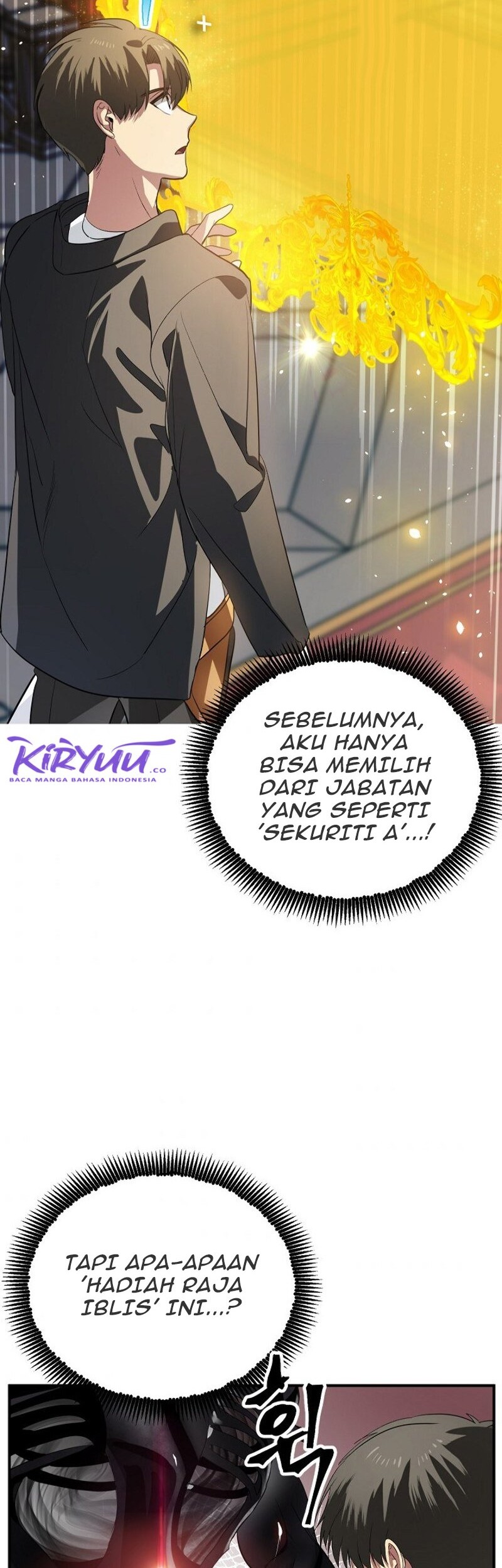 SSS-Class Suicide Hunter Chapter 24 - halaman 47