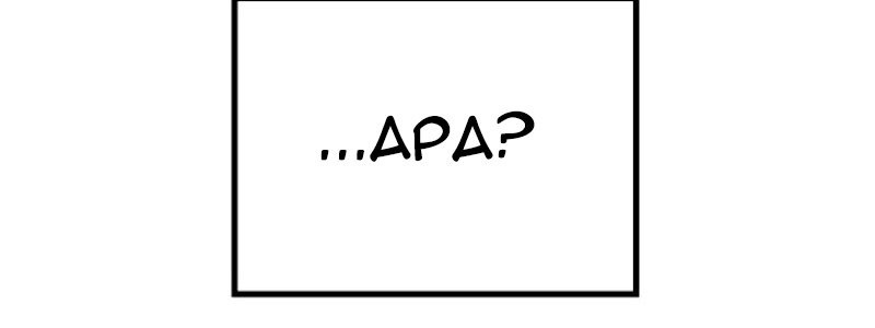 SSS-Class Suicide Hunter Chapter 24 - halaman 50