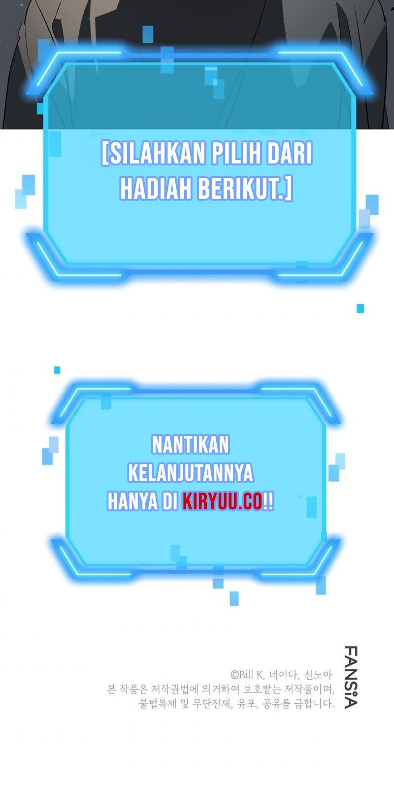 SSS-Class Suicide Hunter Chapter 24 - halaman 53