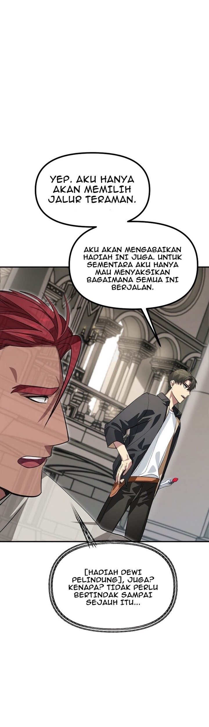 SSS-Class Suicide Hunter Chapter 25 - halaman 14