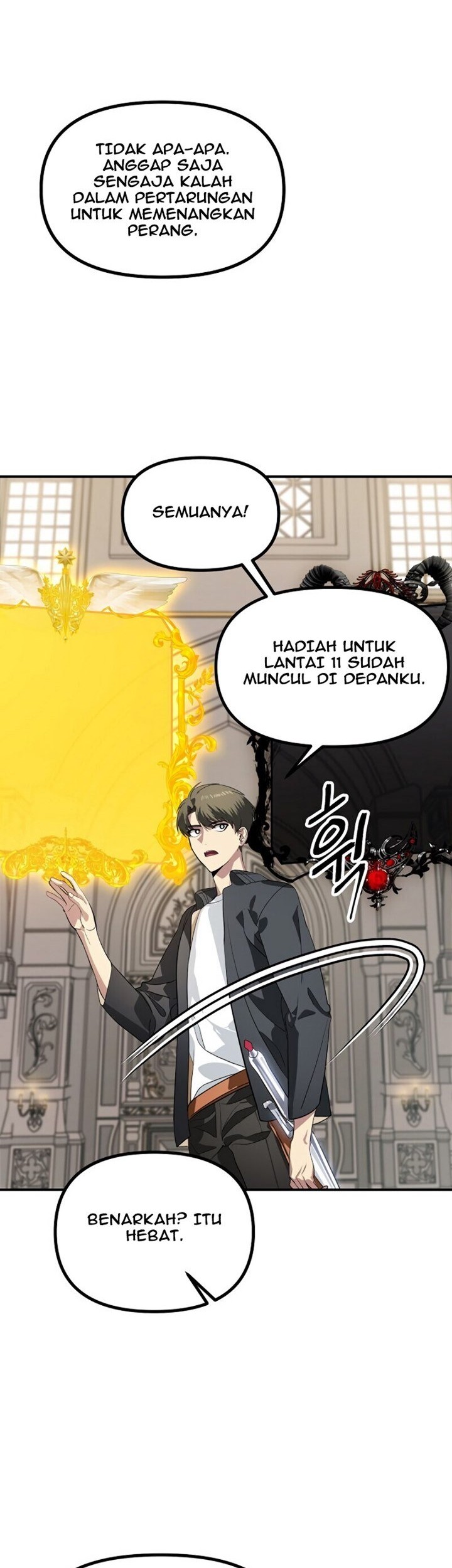 SSS-Class Suicide Hunter Chapter 25 - halaman 15