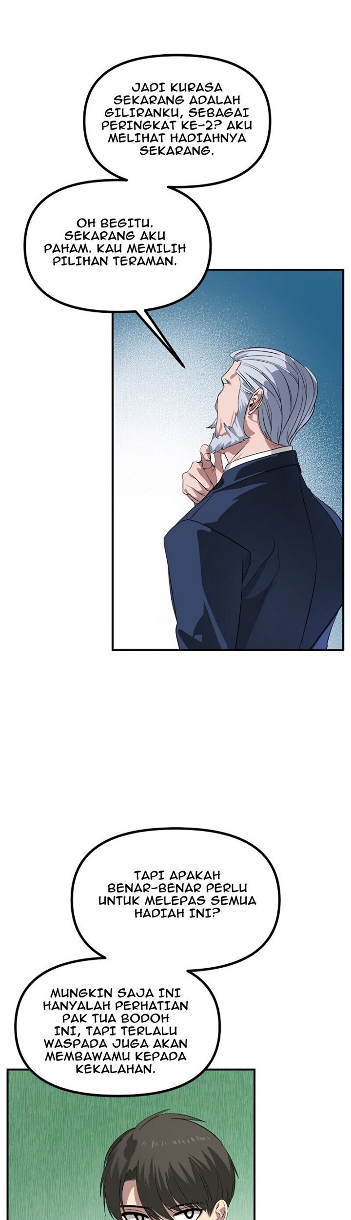 SSS-Class Suicide Hunter Chapter 25 - halaman 19