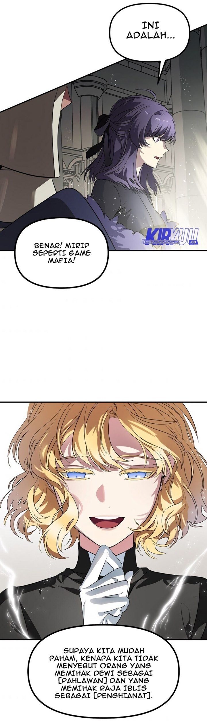 SSS-Class Suicide Hunter Chapter 25 - halaman 27