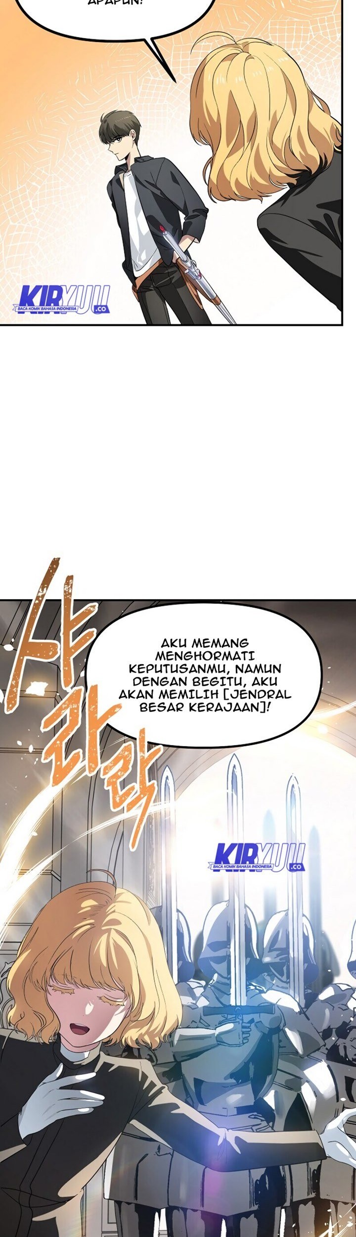 SSS-Class Suicide Hunter Chapter 25 - halaman 29