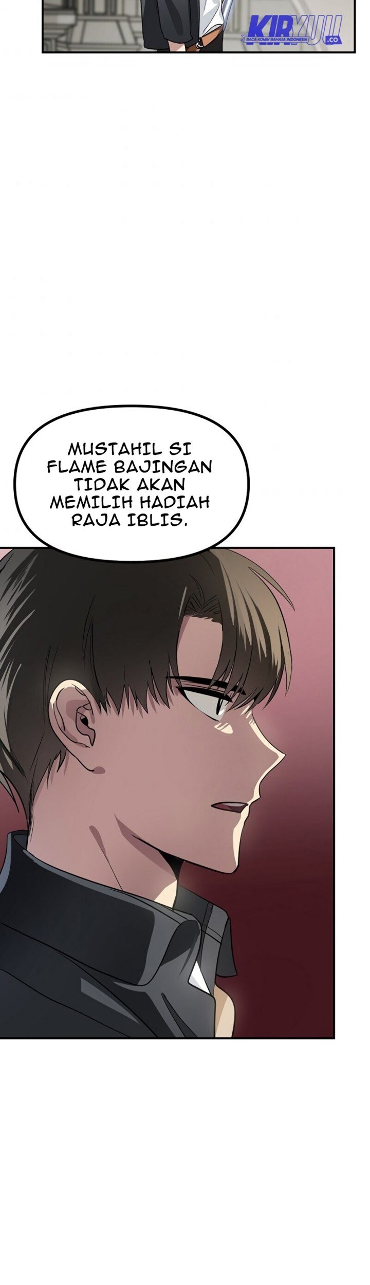 SSS-Class Suicide Hunter Chapter 25 - halaman 3