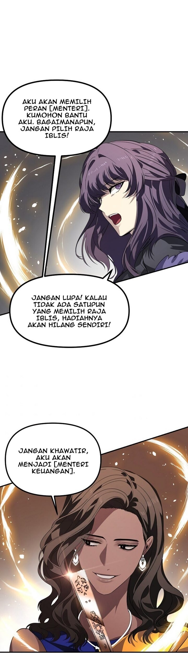 SSS-Class Suicide Hunter Chapter 25 - halaman 31