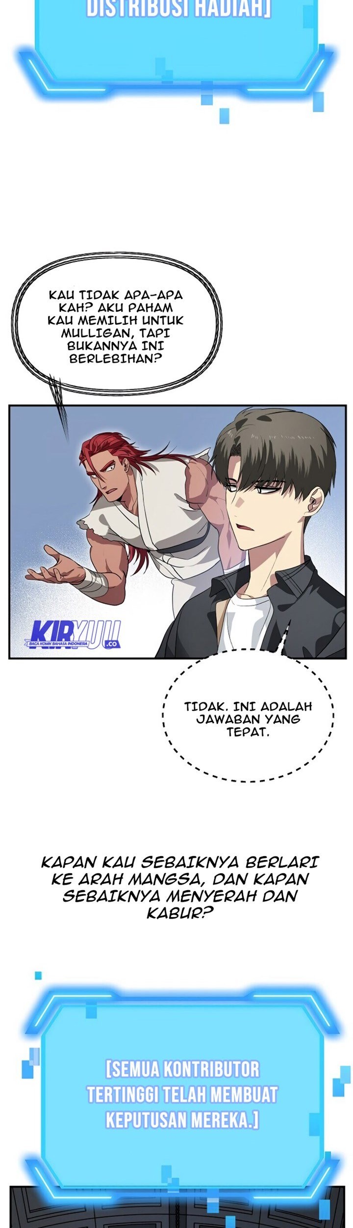 SSS-Class Suicide Hunter Chapter 25 - halaman 33