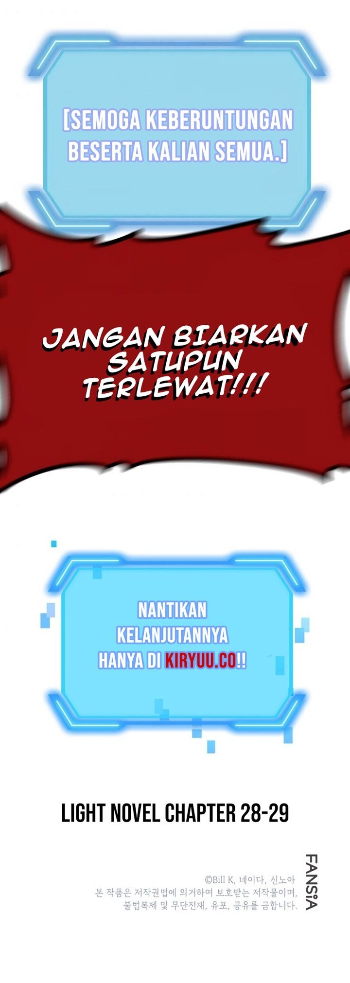 SSS-Class Suicide Hunter Chapter 25 - halaman 42