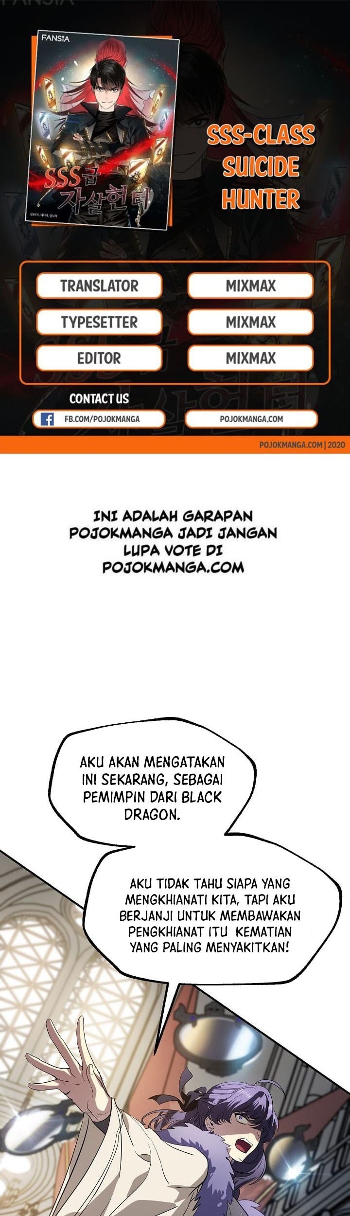 SSS-Class Suicide Hunter Chapter 26 - halaman 1