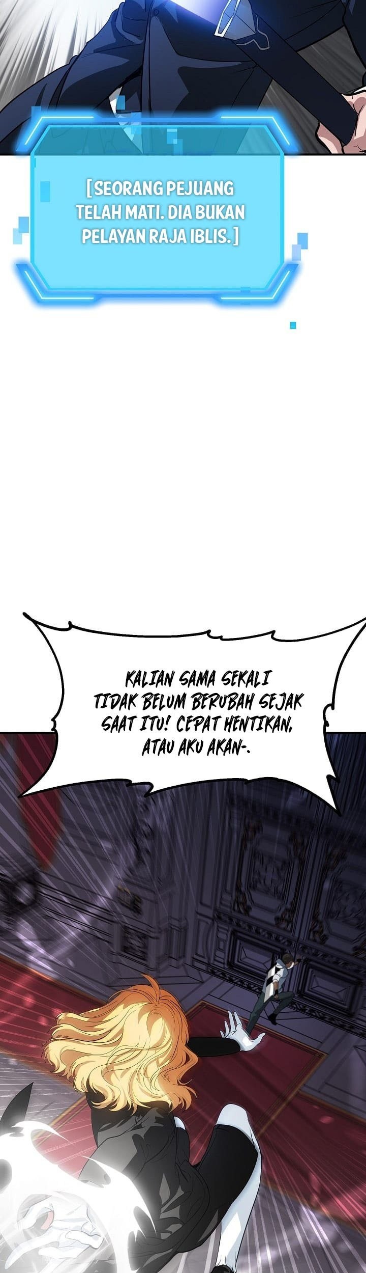SSS-Class Suicide Hunter Chapter 26 - halaman 21