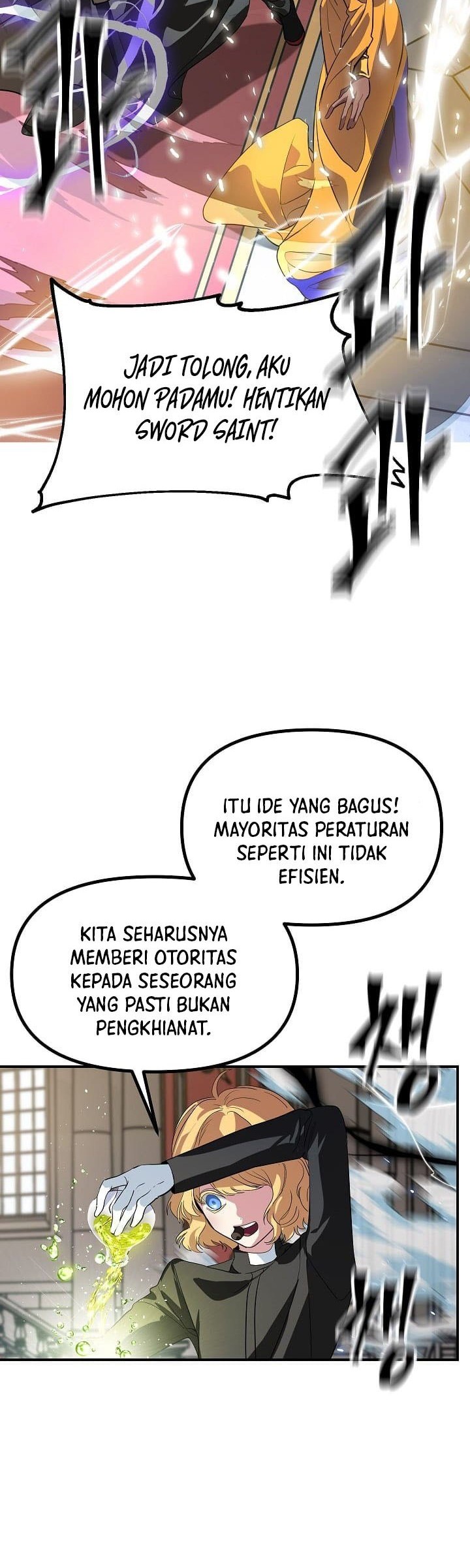 SSS-Class Suicide Hunter Chapter 26 - halaman 32