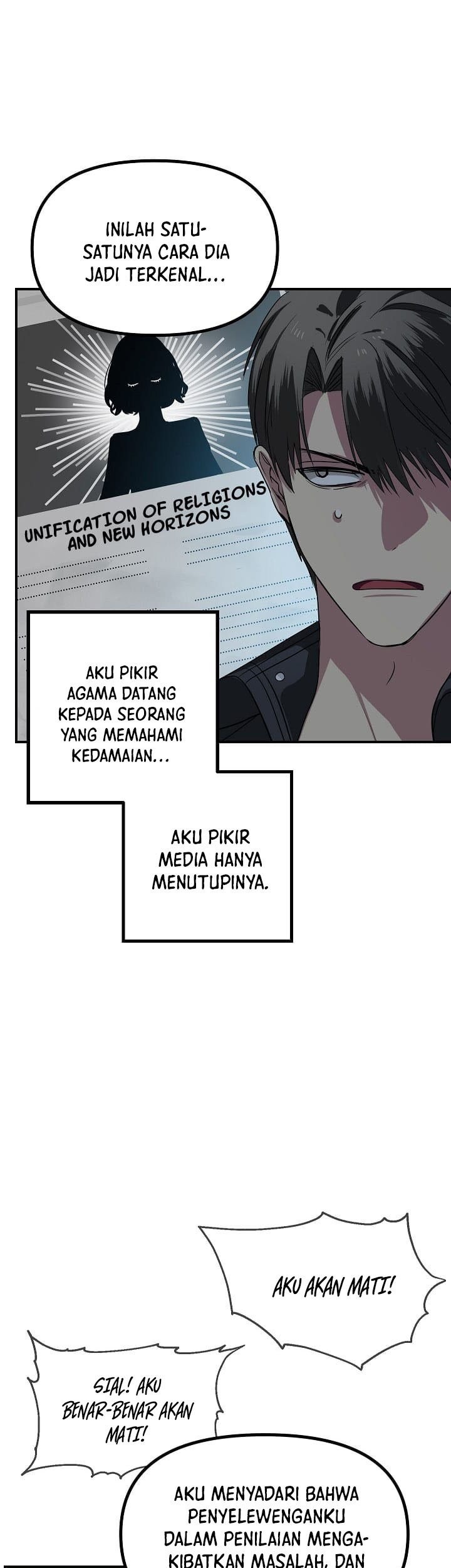 SSS-Class Suicide Hunter Chapter 26 - halaman 38