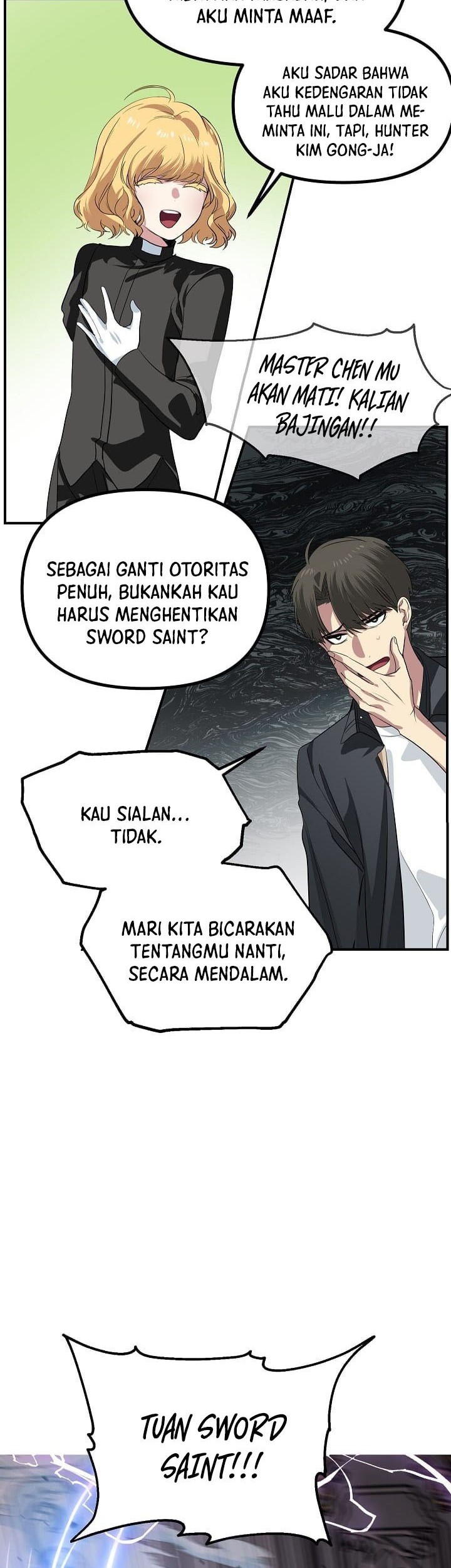 SSS-Class Suicide Hunter Chapter 26 - halaman 39