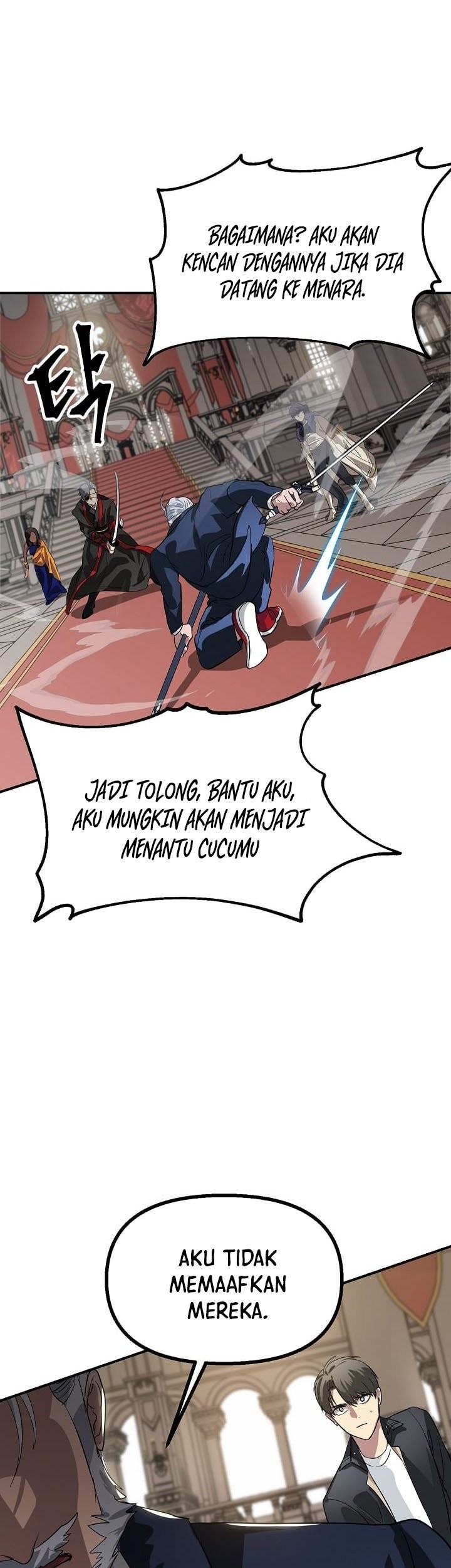SSS-Class Suicide Hunter Chapter 26 - halaman 43