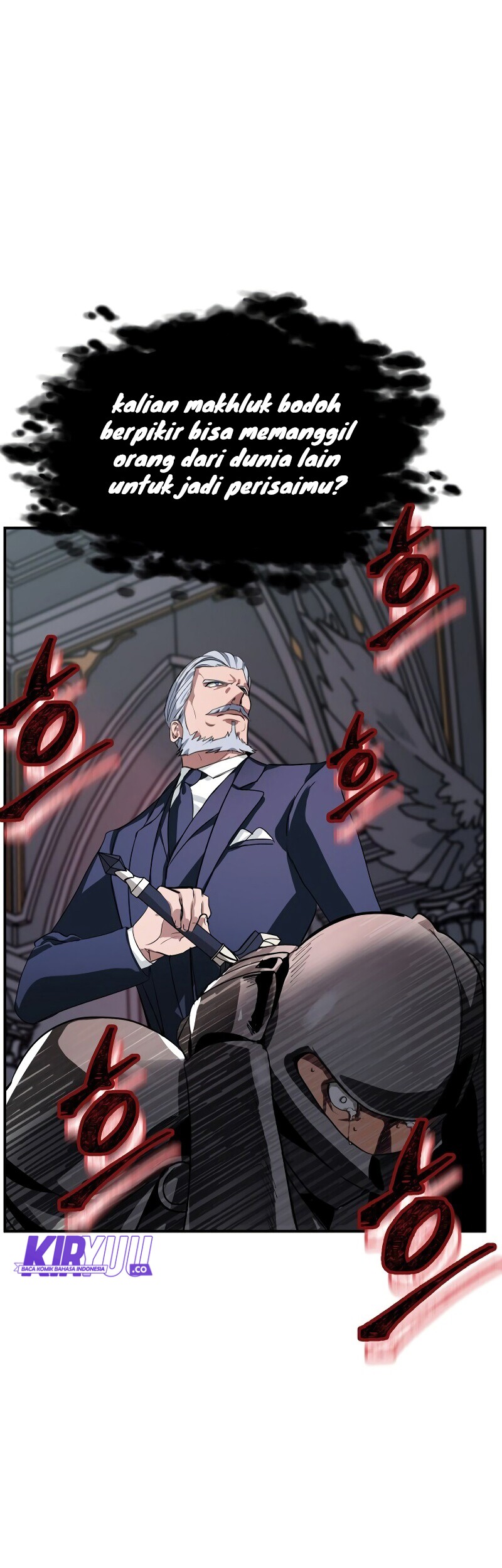 SSS-Class Suicide Hunter Chapter 27 - halaman 13