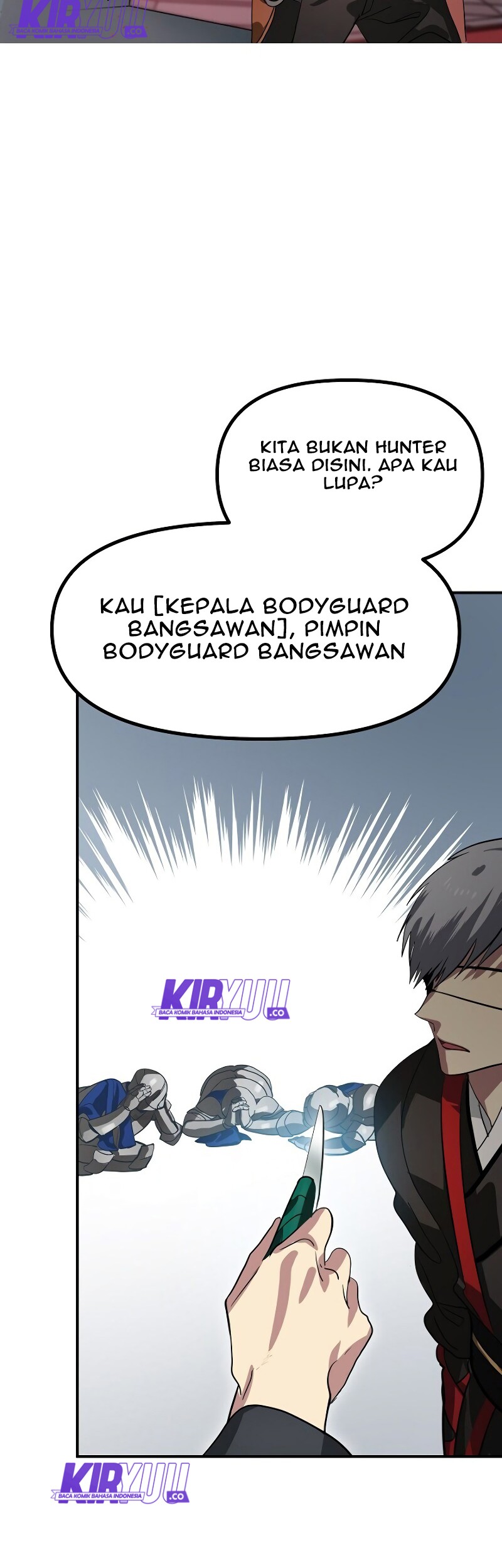 SSS-Class Suicide Hunter Chapter 27 - halaman 24