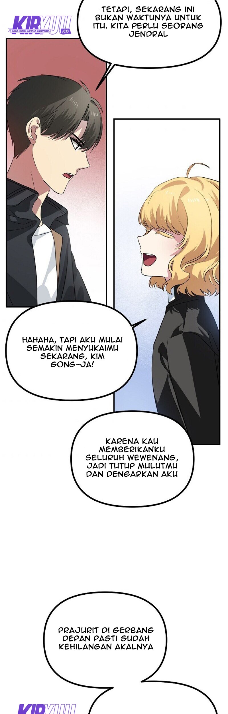 SSS-Class Suicide Hunter Chapter 27 - halaman 29