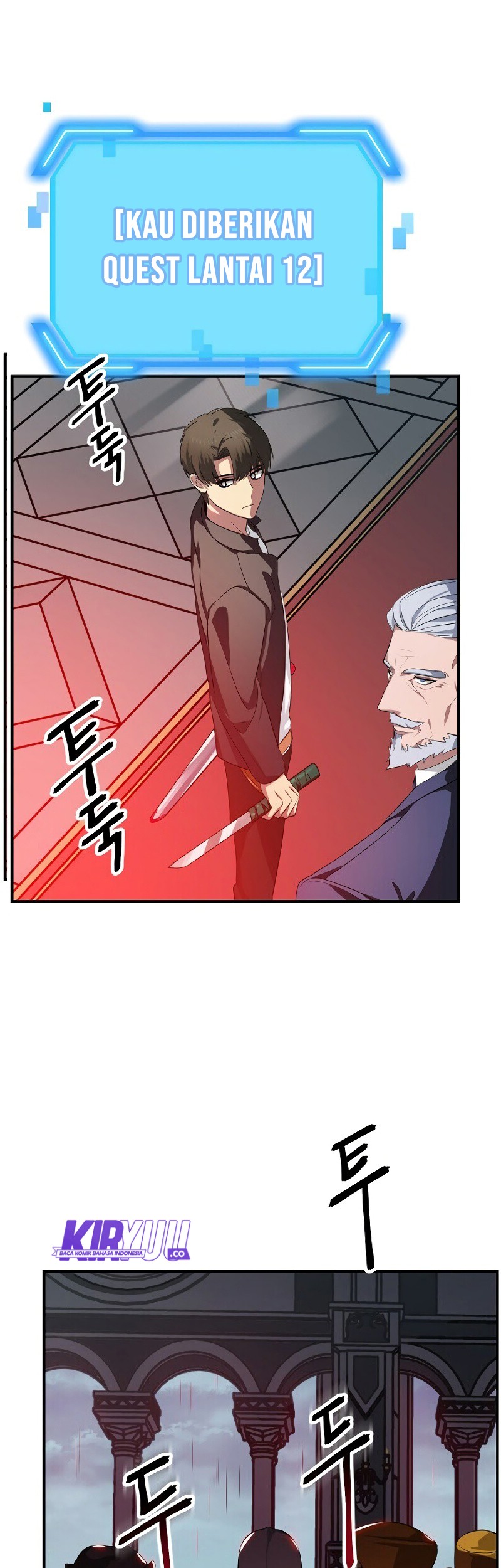 SSS-Class Suicide Hunter Chapter 27 - halaman 3