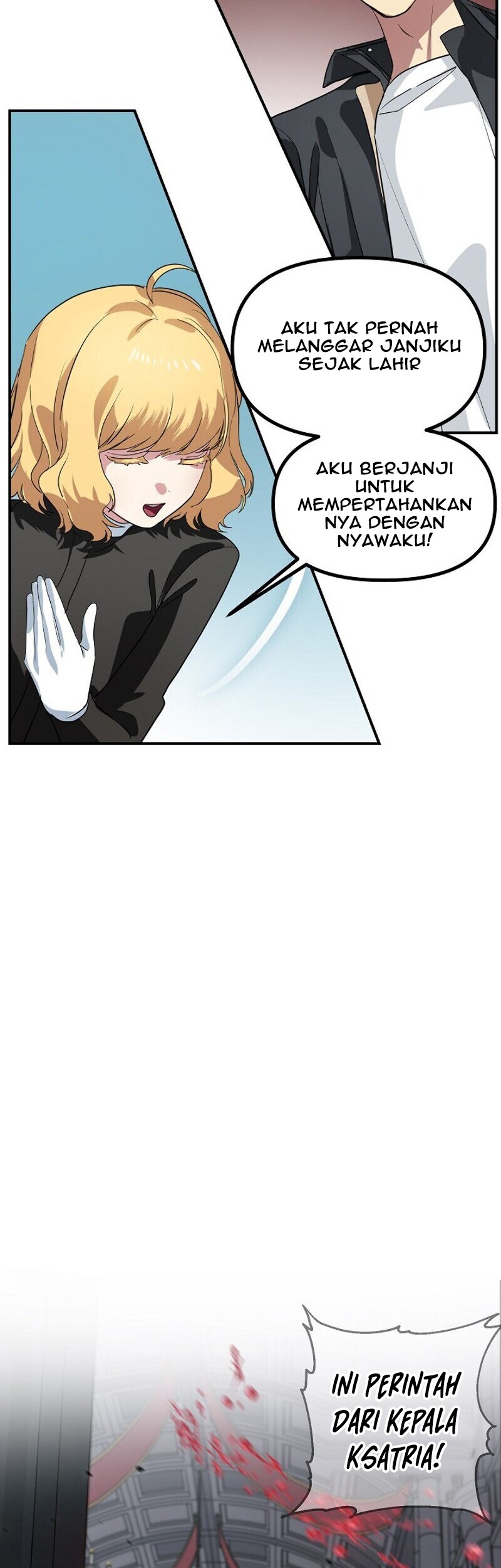SSS-Class Suicide Hunter Chapter 27 - halaman 31