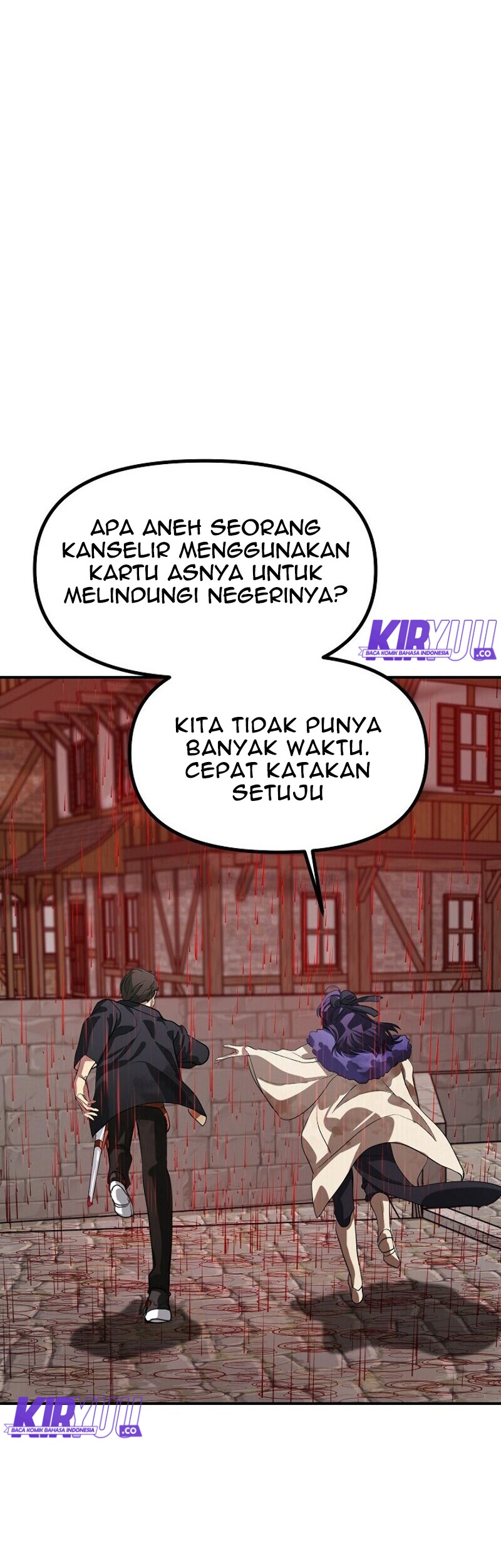 SSS-Class Suicide Hunter Chapter 27 - halaman 43