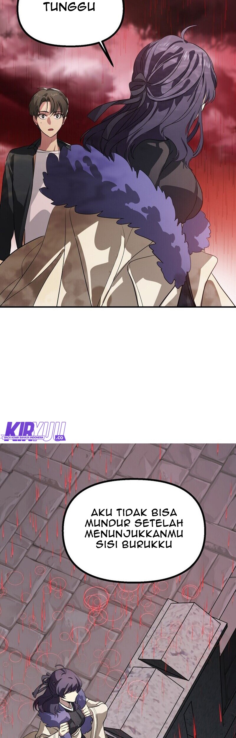 SSS-Class Suicide Hunter Chapter 27 - halaman 49