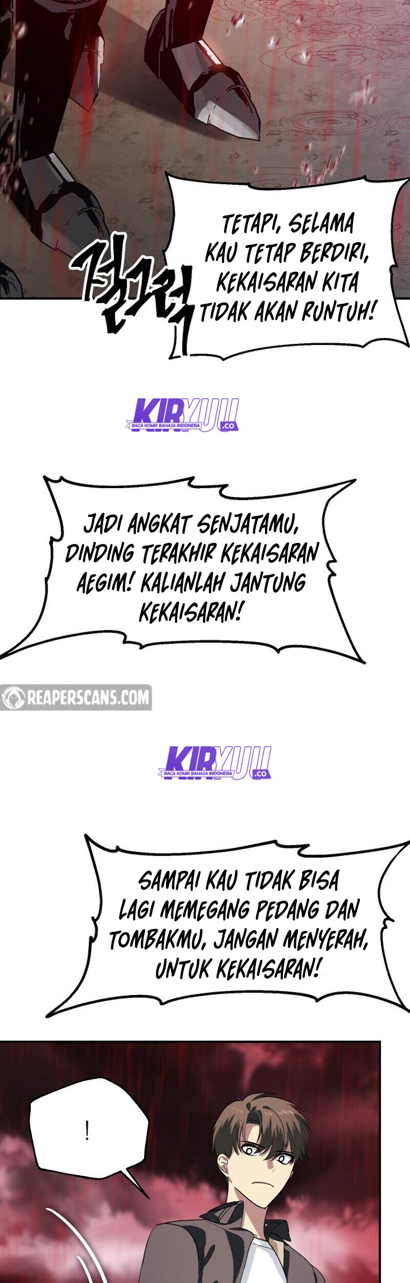 SSS-Class Suicide Hunter Chapter 27 - halaman 55