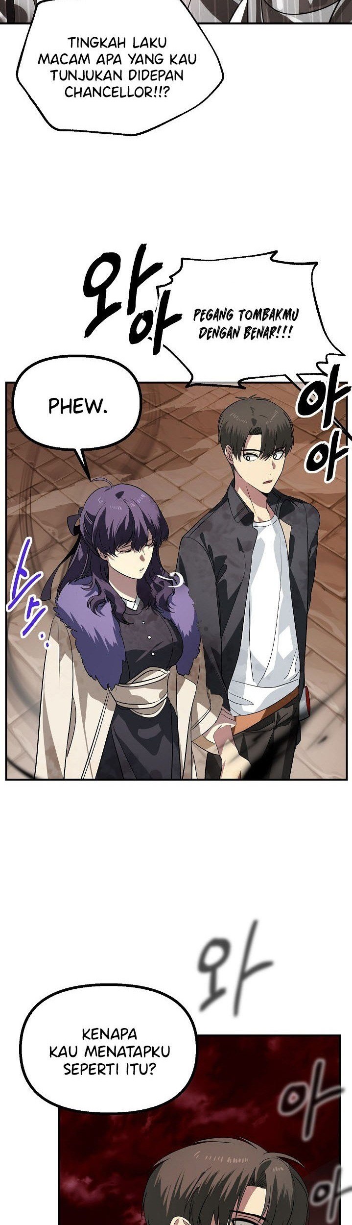 SSS-Class Suicide Hunter Chapter 28 - halaman 20