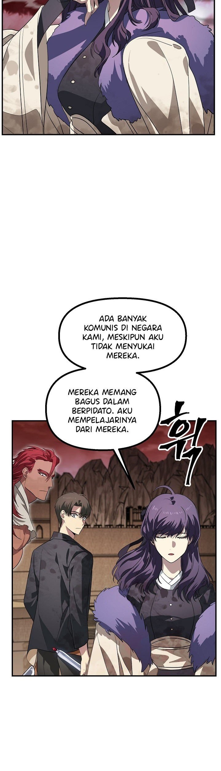 SSS-Class Suicide Hunter Chapter 28 - halaman 22
