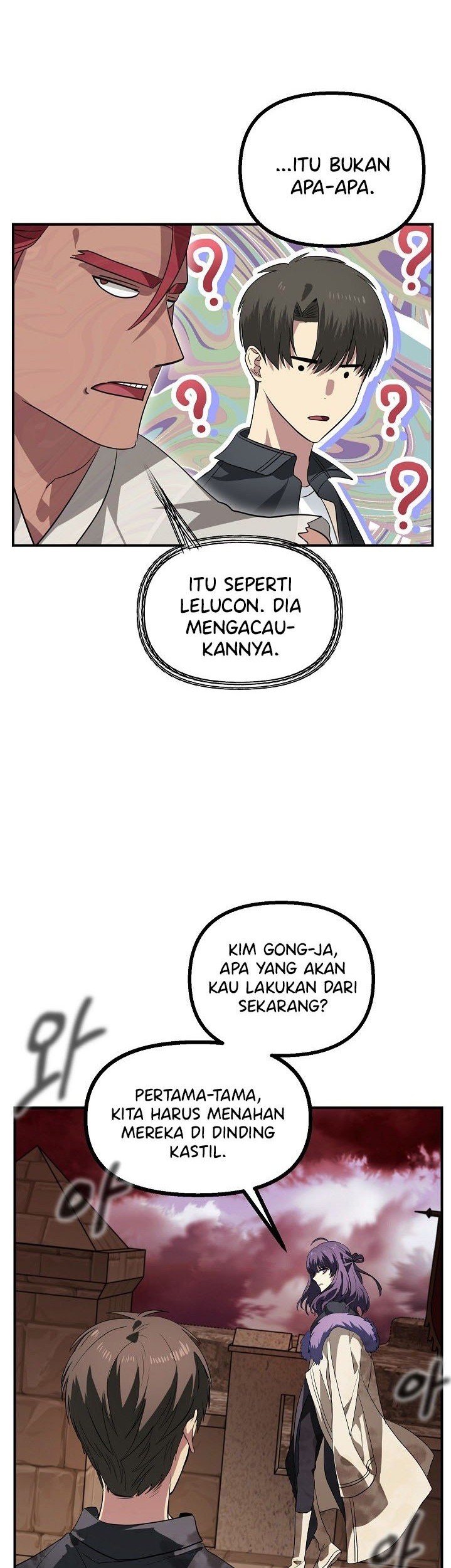 SSS-Class Suicide Hunter Chapter 28 - halaman 23
