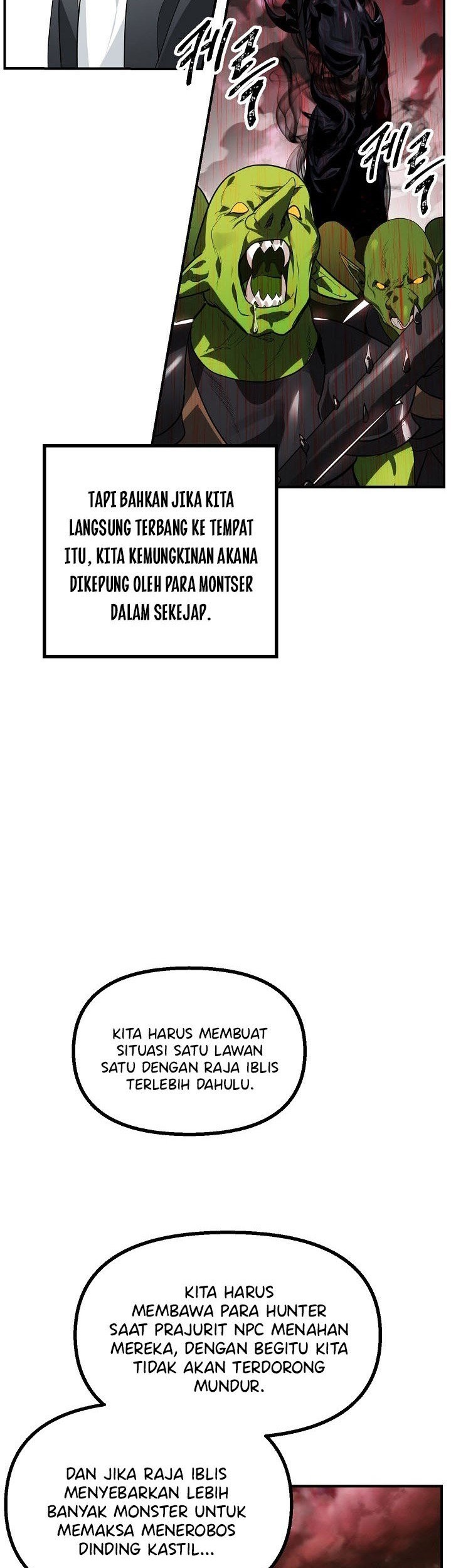 SSS-Class Suicide Hunter Chapter 28 - halaman 25