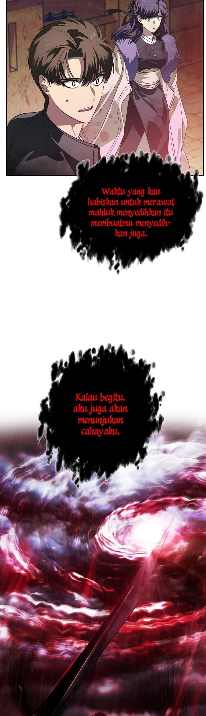 SSS-Class Suicide Hunter Chapter 28 - halaman 31