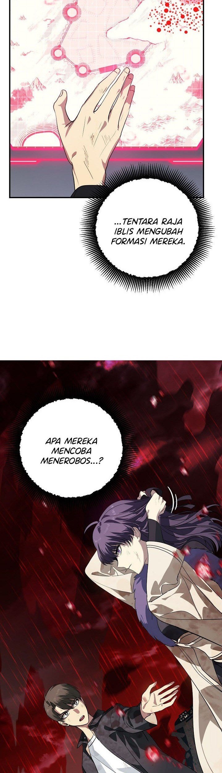 SSS-Class Suicide Hunter Chapter 28 - halaman 41