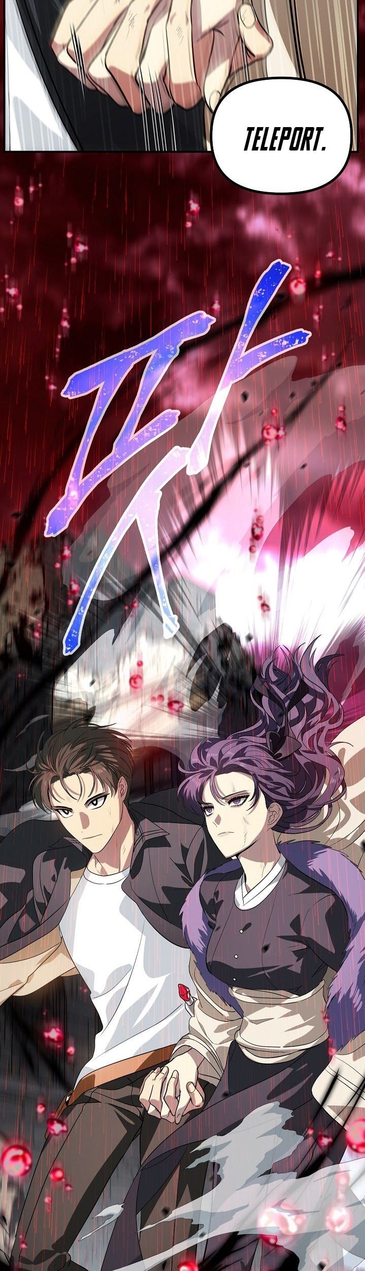 SSS-Class Suicide Hunter Chapter 28 - halaman 43