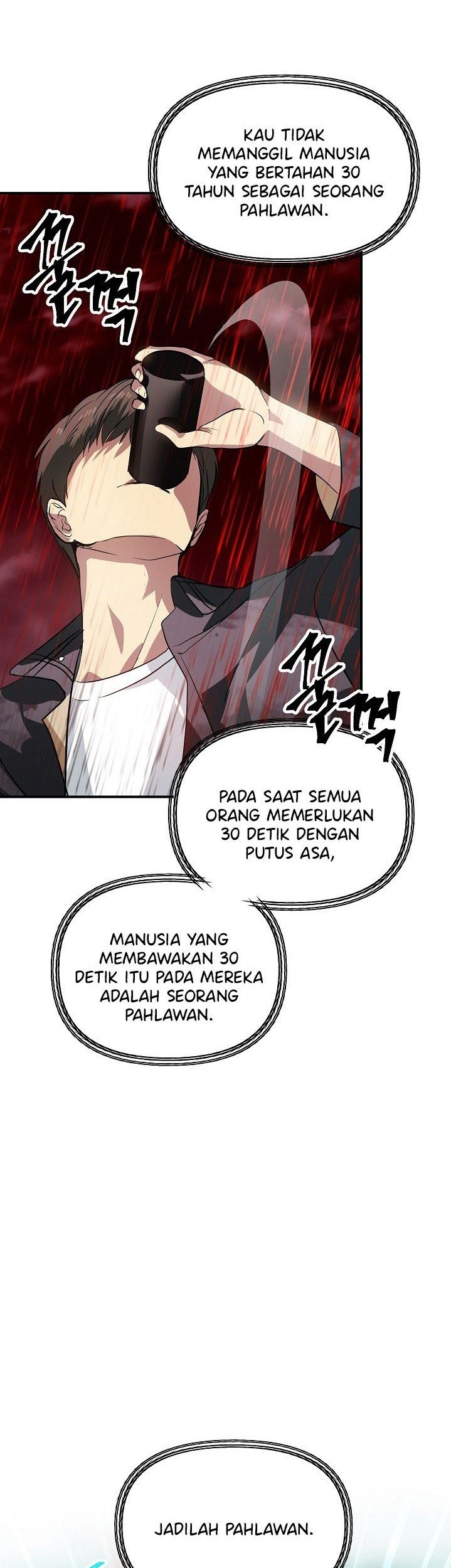 SSS-Class Suicide Hunter Chapter 28 - halaman 48