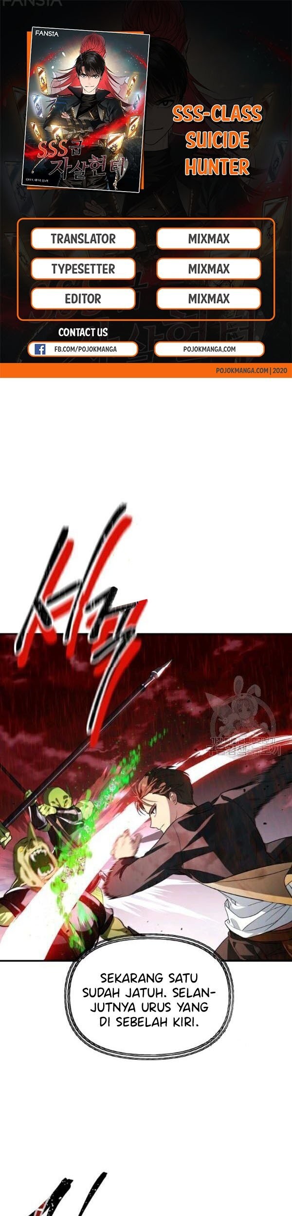 SSS-Class Suicide Hunter Chapter 29 - halaman 1