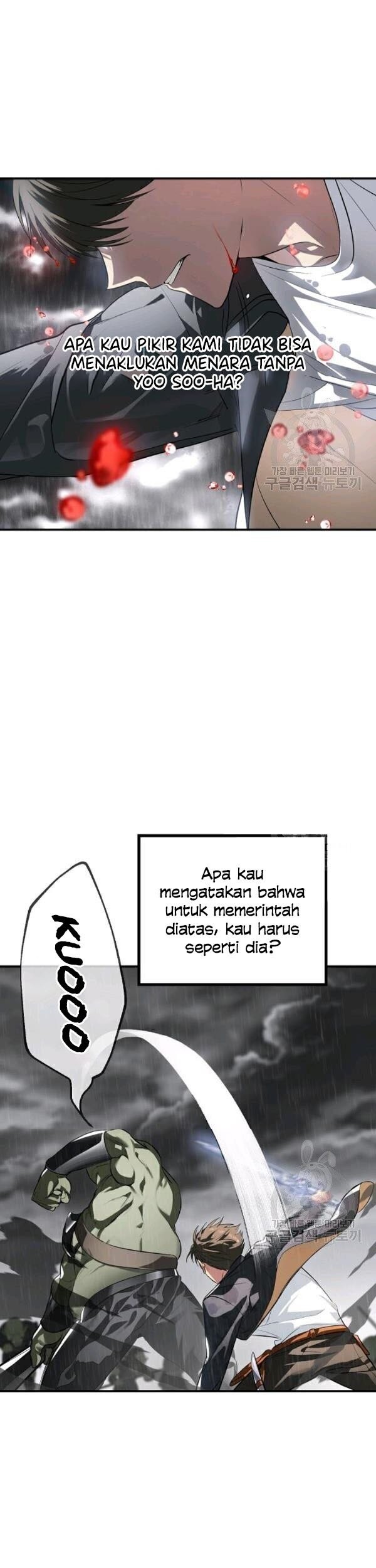 SSS-Class Suicide Hunter Chapter 29 - halaman 10