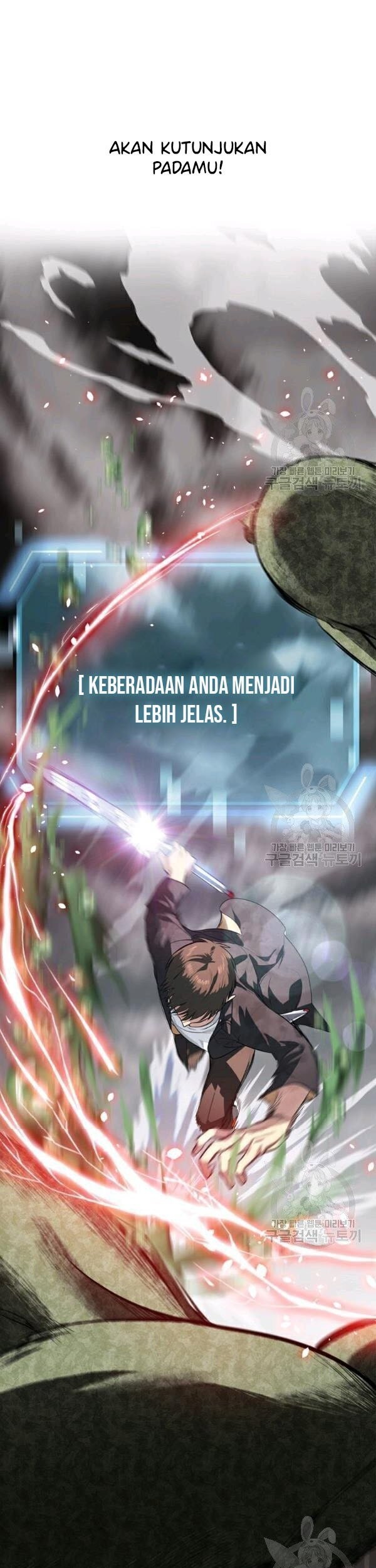 SSS-Class Suicide Hunter Chapter 29 - halaman 14