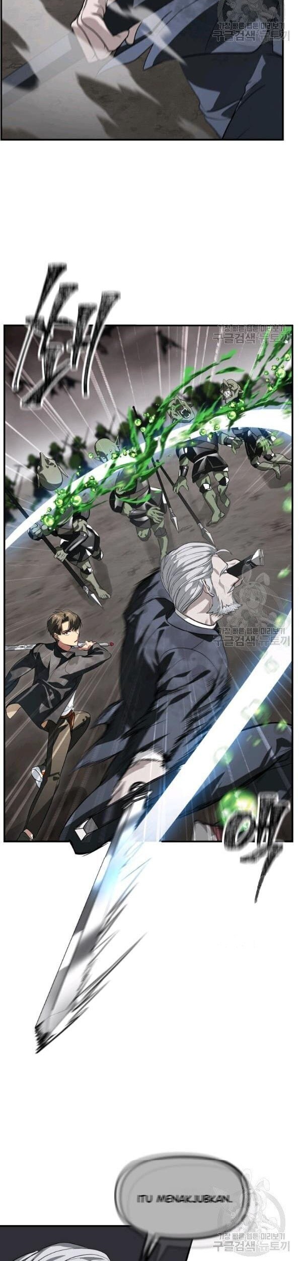 SSS-Class Suicide Hunter Chapter 29 - halaman 18