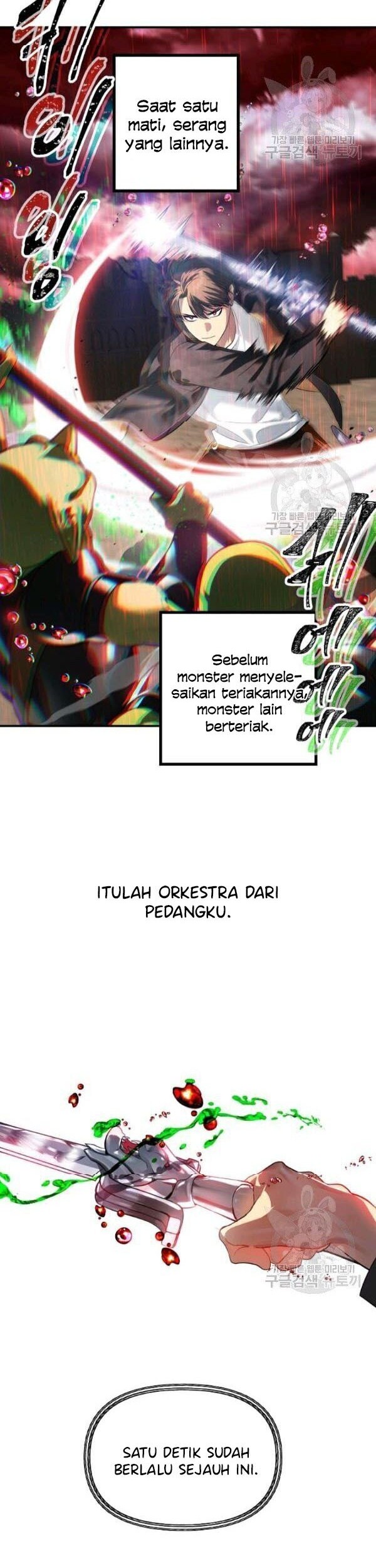 SSS-Class Suicide Hunter Chapter 29 - halaman 2