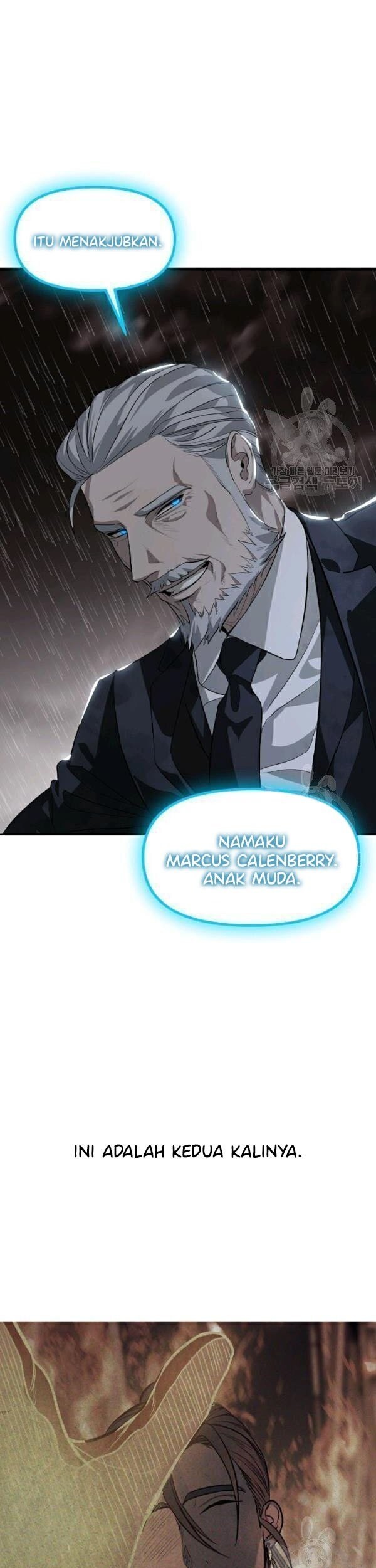 SSS-Class Suicide Hunter Chapter 29 - halaman 20